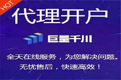 解析SEM托管代运营：如何实现精准营销
